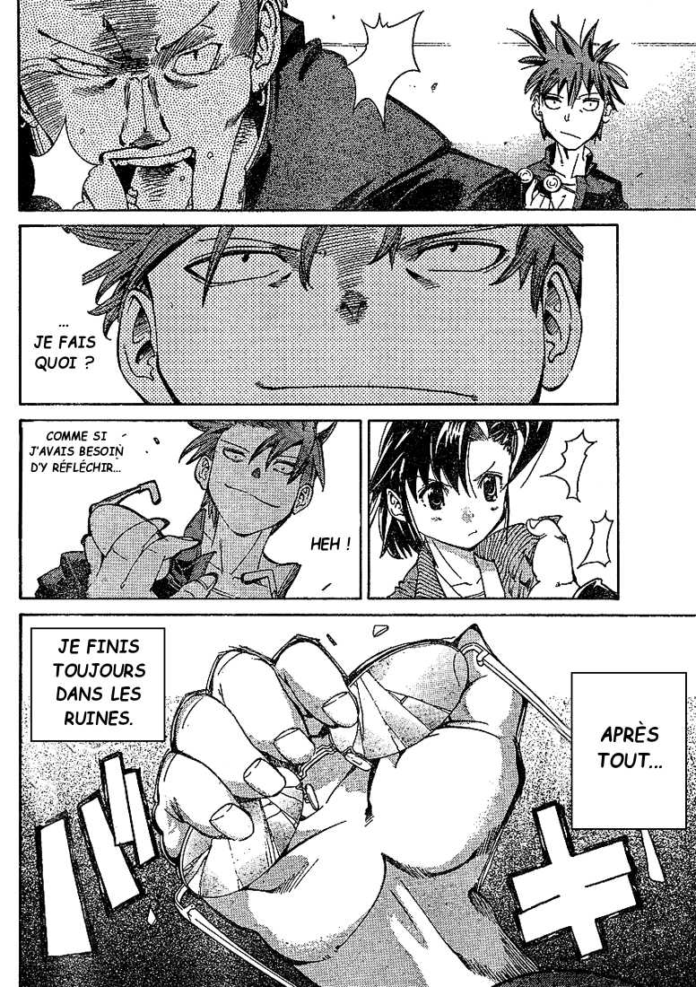 Hanza Sky Vol. 1 Ch. 1 第41页