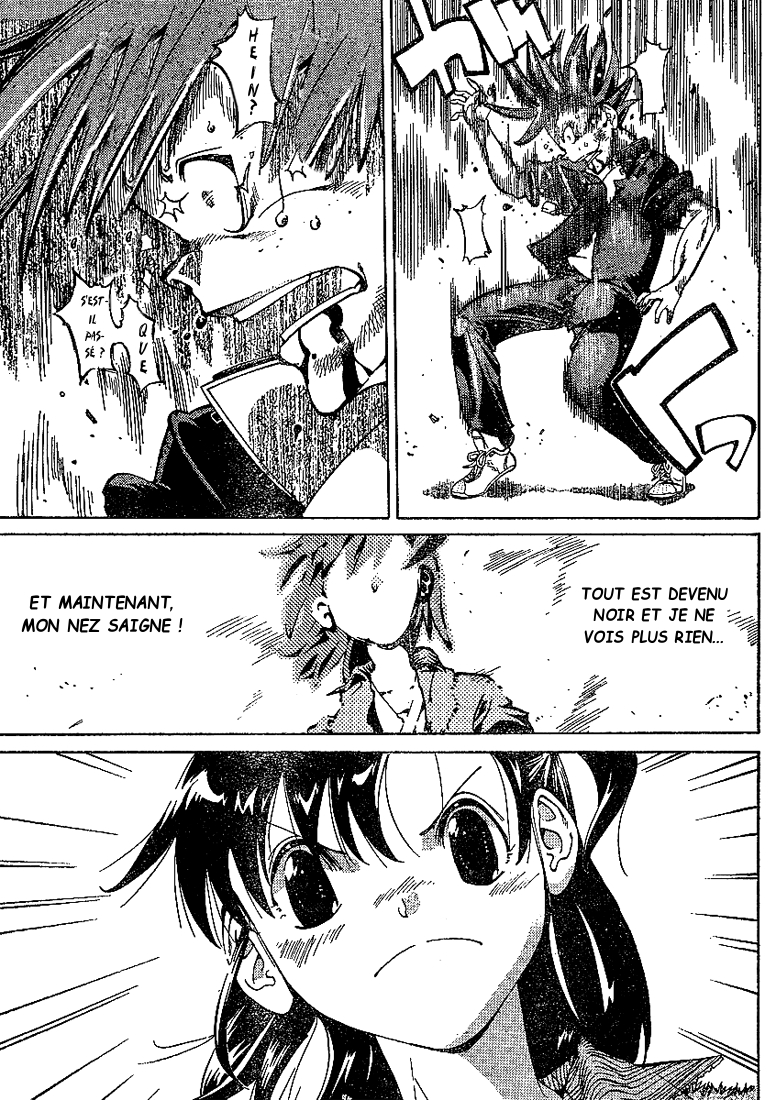 Hanza Sky Vol. 1 Ch. 1 第45页