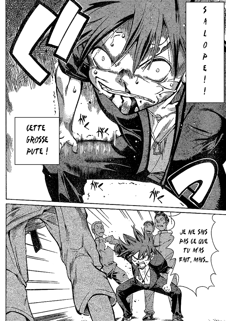 Hanza Sky Vol. 1 Ch. 1 第46页