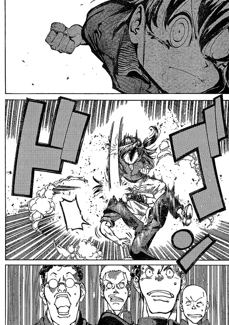 Hanza Sky Vol. 1 Ch. 1 第50页
