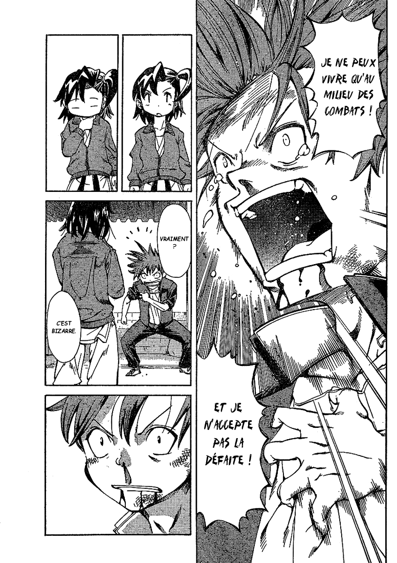 Hanza Sky Vol. 1 Ch. 1 第53页