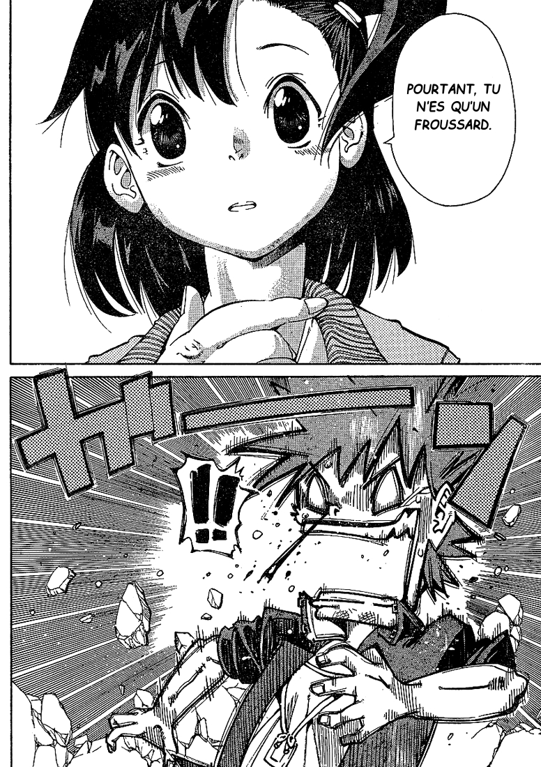 Hanza Sky Vol. 1 Ch. 1 第54页