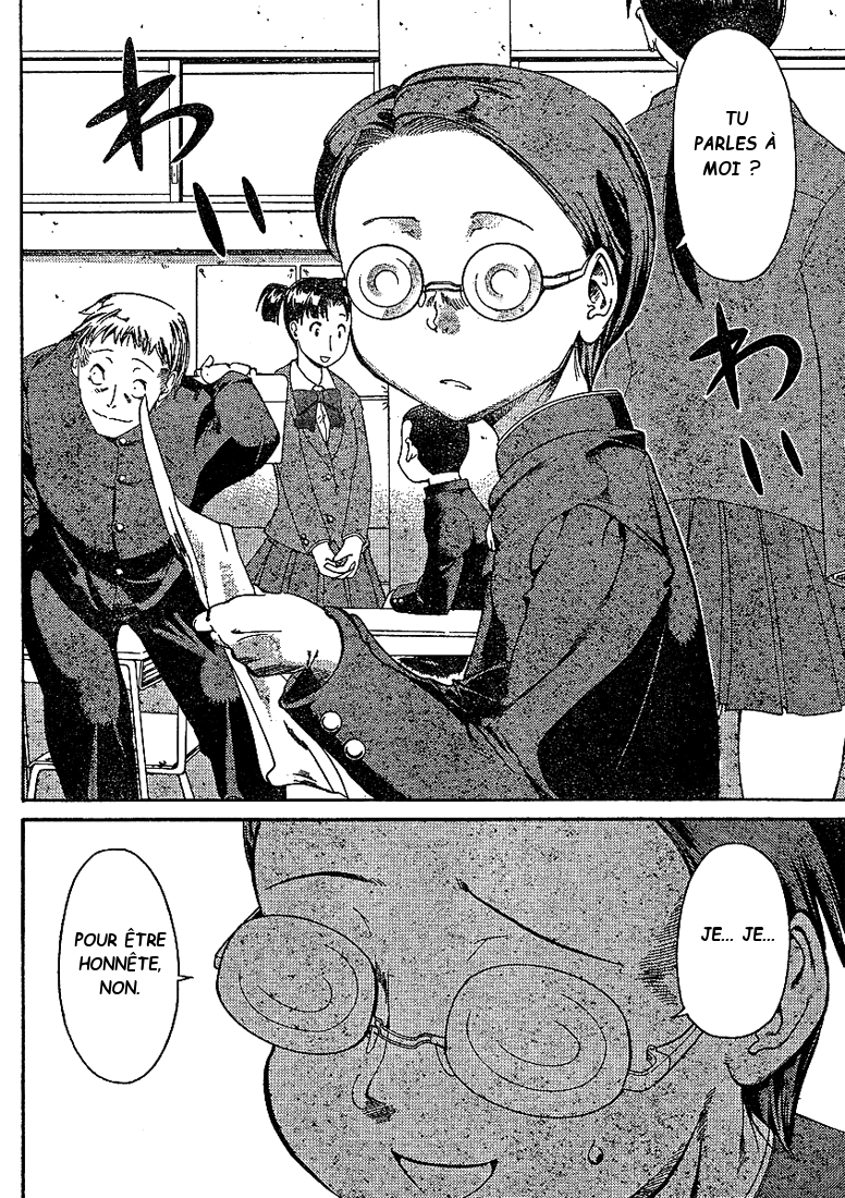 Hanza Sky Vol. 1 Ch. 1 第7页