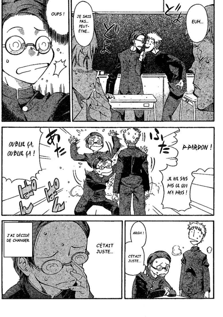 Hanza Sky Vol. 1 Ch. 1 第10页