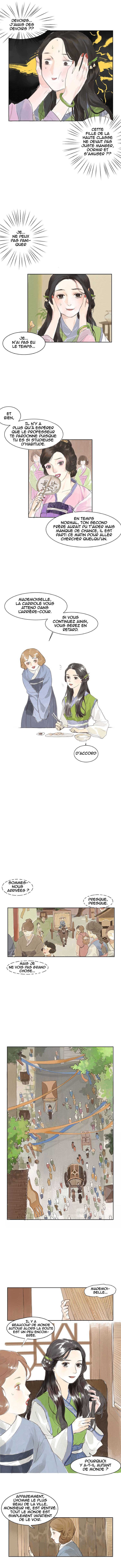I Want to Become a Heroic Swordswoman! Une héroïne devenue demoiselle 第4页