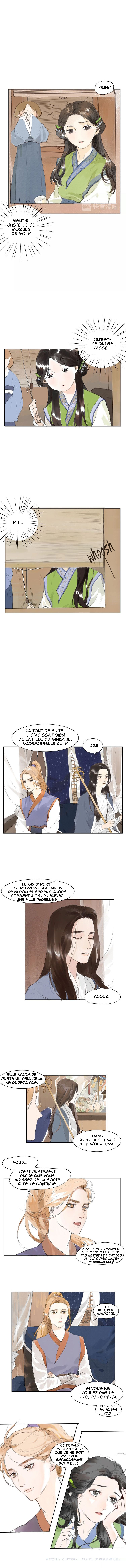 I Want to Become a Heroic Swordswoman! Une héroïne devenue demoiselle 第7页