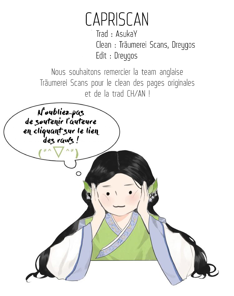 I Want to Become a Heroic Swordswoman! Une héroïne devenue demoiselle 第8页