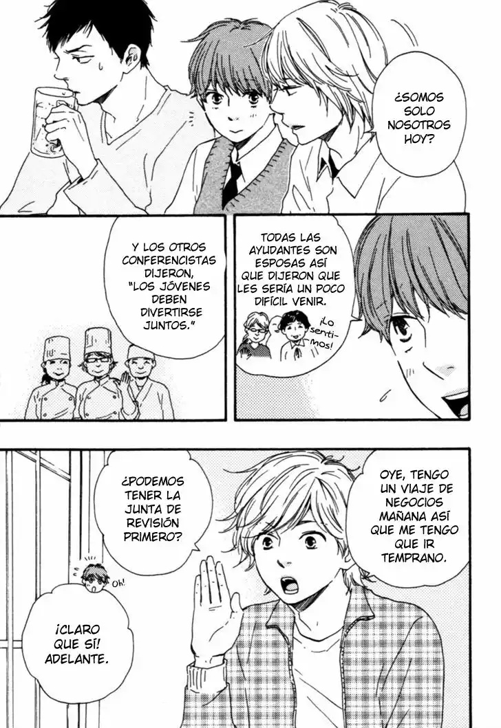 Honey Sweet Kitchen Vol. 1 Ch. 6 第12页