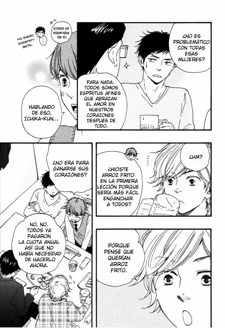 Honey Sweet Kitchen Vol. 1 Ch. 6 第16页