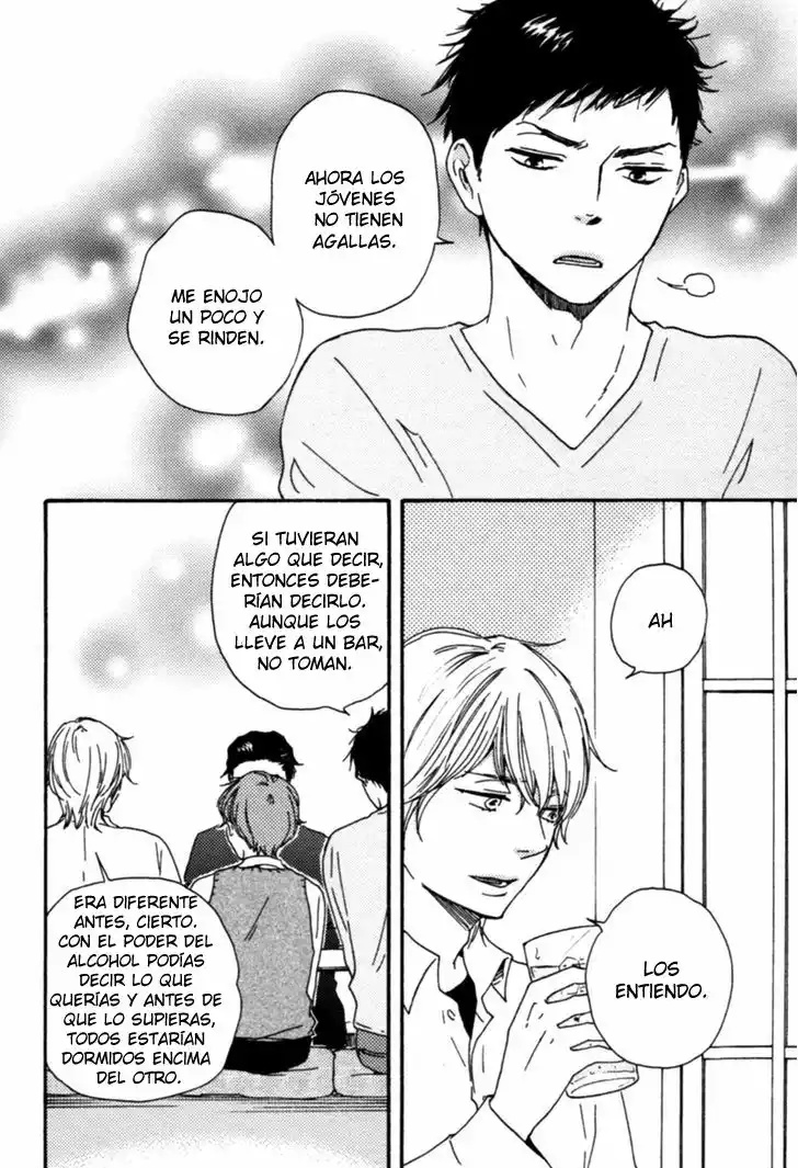 Honey Sweet Kitchen Vol. 1 Ch. 6 第19页
