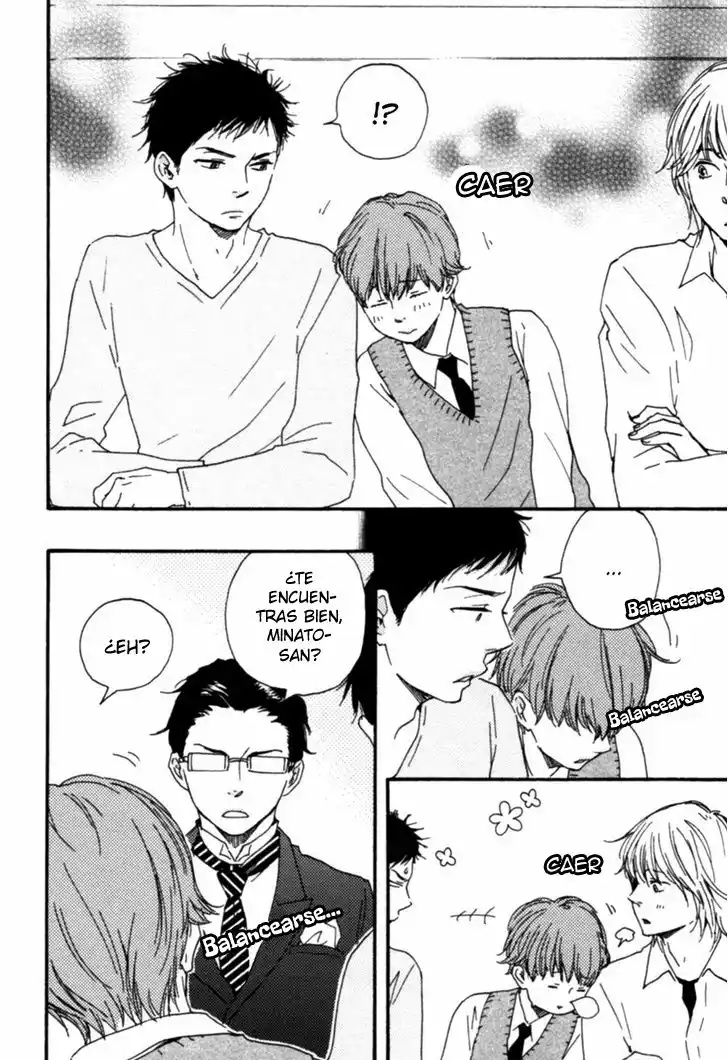 Honey Sweet Kitchen Vol. 1 Ch. 6 第21页