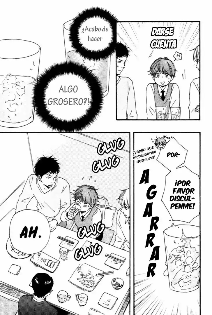 Honey Sweet Kitchen Vol. 1 Ch. 6 第22页