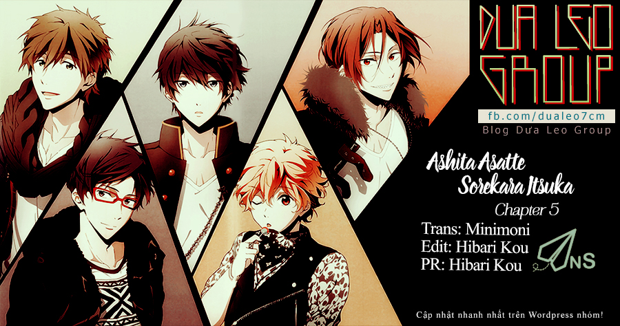 Ashita Asatte Sorekara Itsuka Vol. 1 Ch. 5 第1页