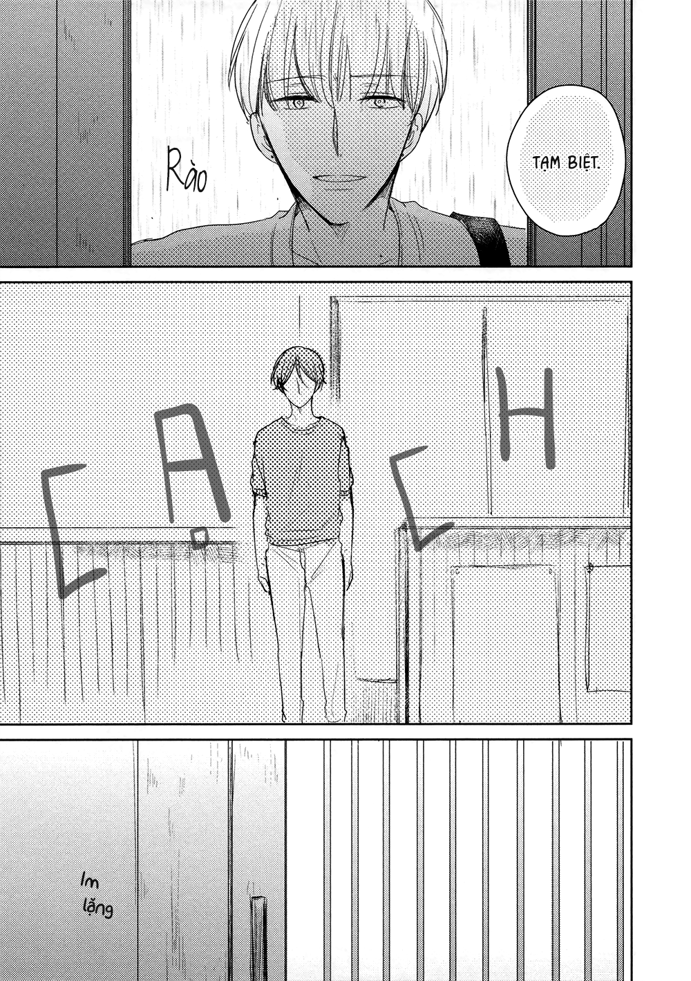Ashita Asatte Sorekara Itsuka Vol. 1 Ch. 5 第19页