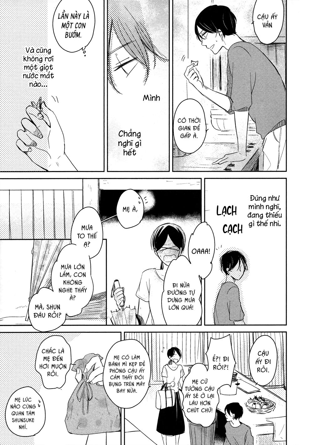 Ashita Asatte Sorekara Itsuka Vol. 1 Ch. 5 第21页