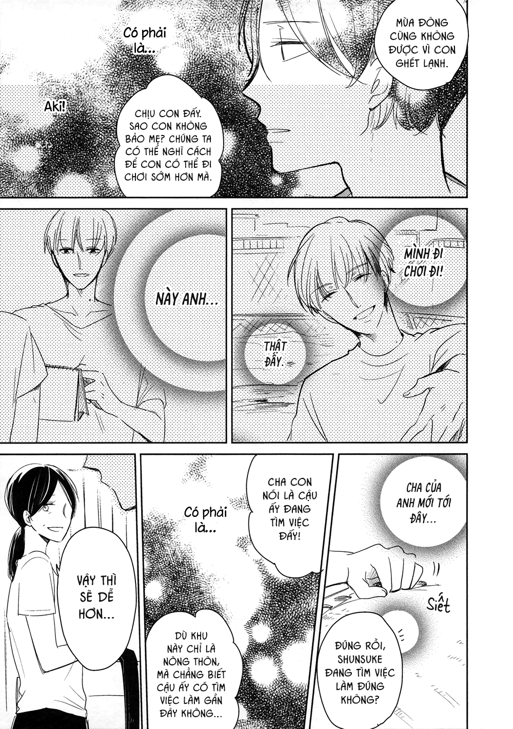 Ashita Asatte Sorekara Itsuka Vol. 1 Ch. 5 第23页