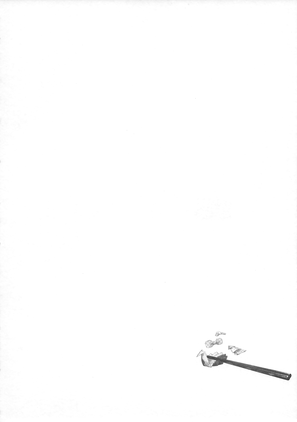 Ashita Asatte Sorekara Itsuka Vol. 1 Ch. 5 第4页
