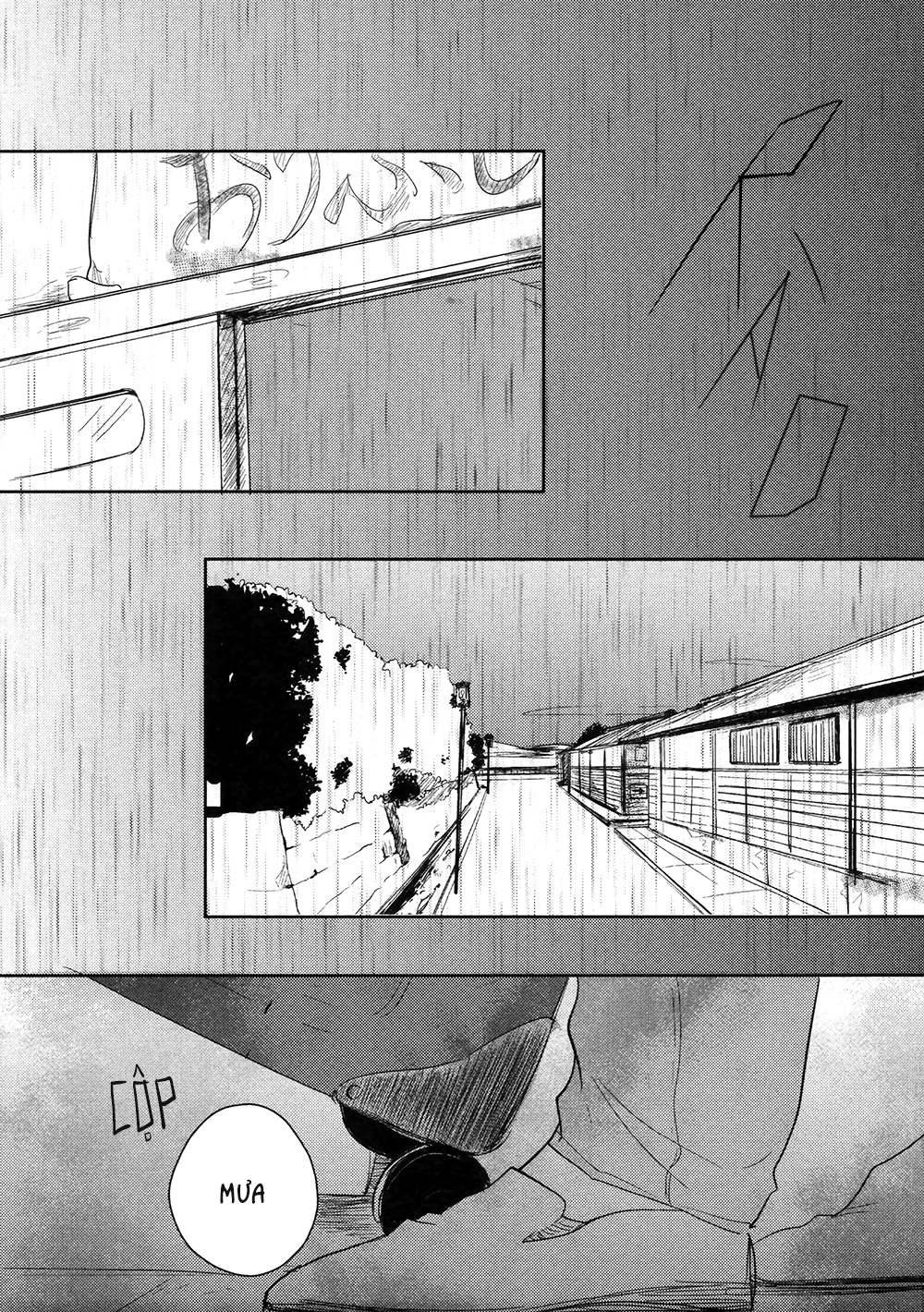 Ashita Asatte Sorekara Itsuka Vol. 1 Ch. 5 第5页