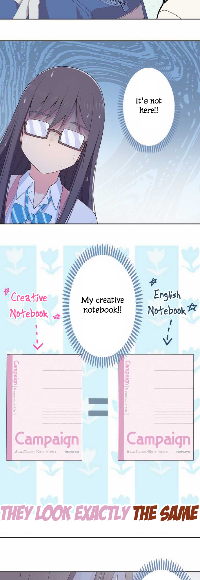 Sorairo no Graffiti Ch. 5 第12页