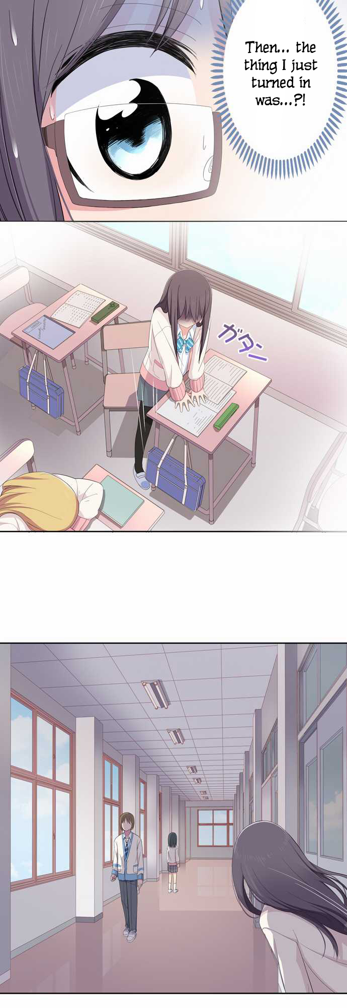 Sorairo no Graffiti Ch. 5 第13页