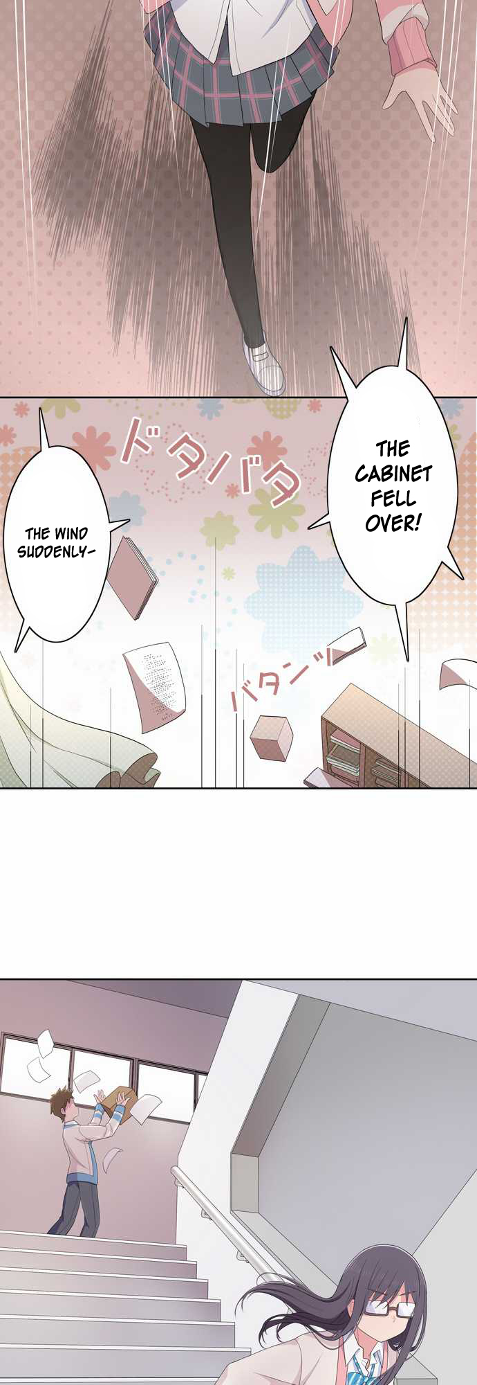 Sorairo no Graffiti Ch. 5 第15页