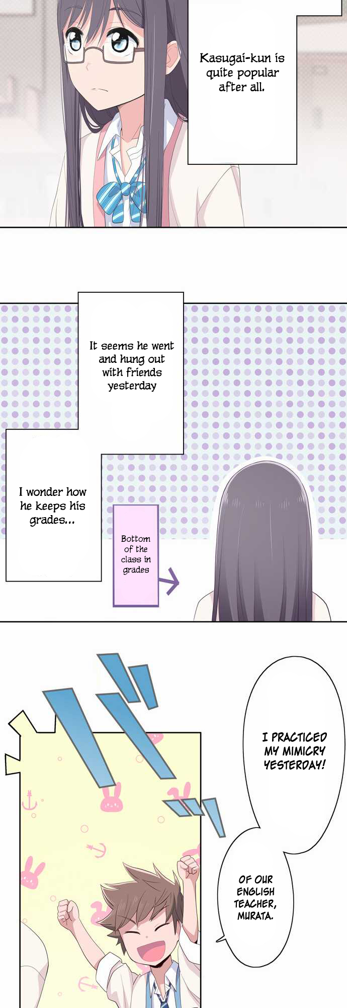 Sorairo no Graffiti Ch. 5 第7页