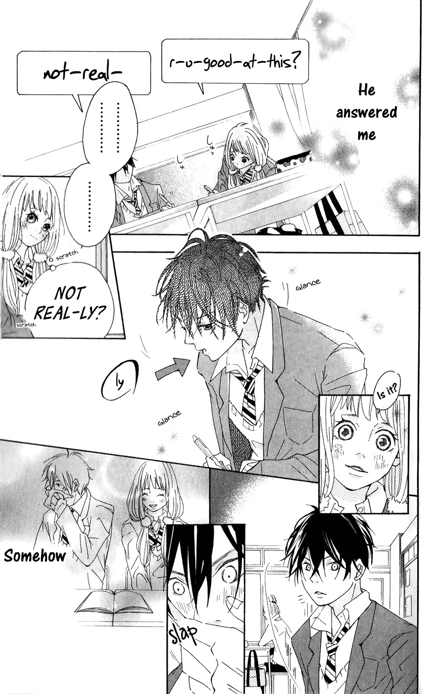 Bokura no Polaris Sorekara 3-nen-go 第11页