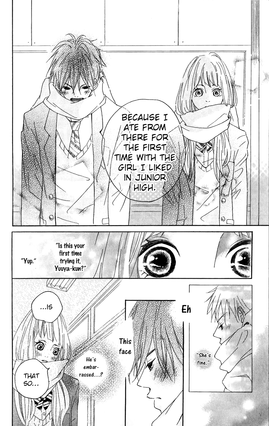 Bokura no Polaris Sorekara 3-nen-go 第16页