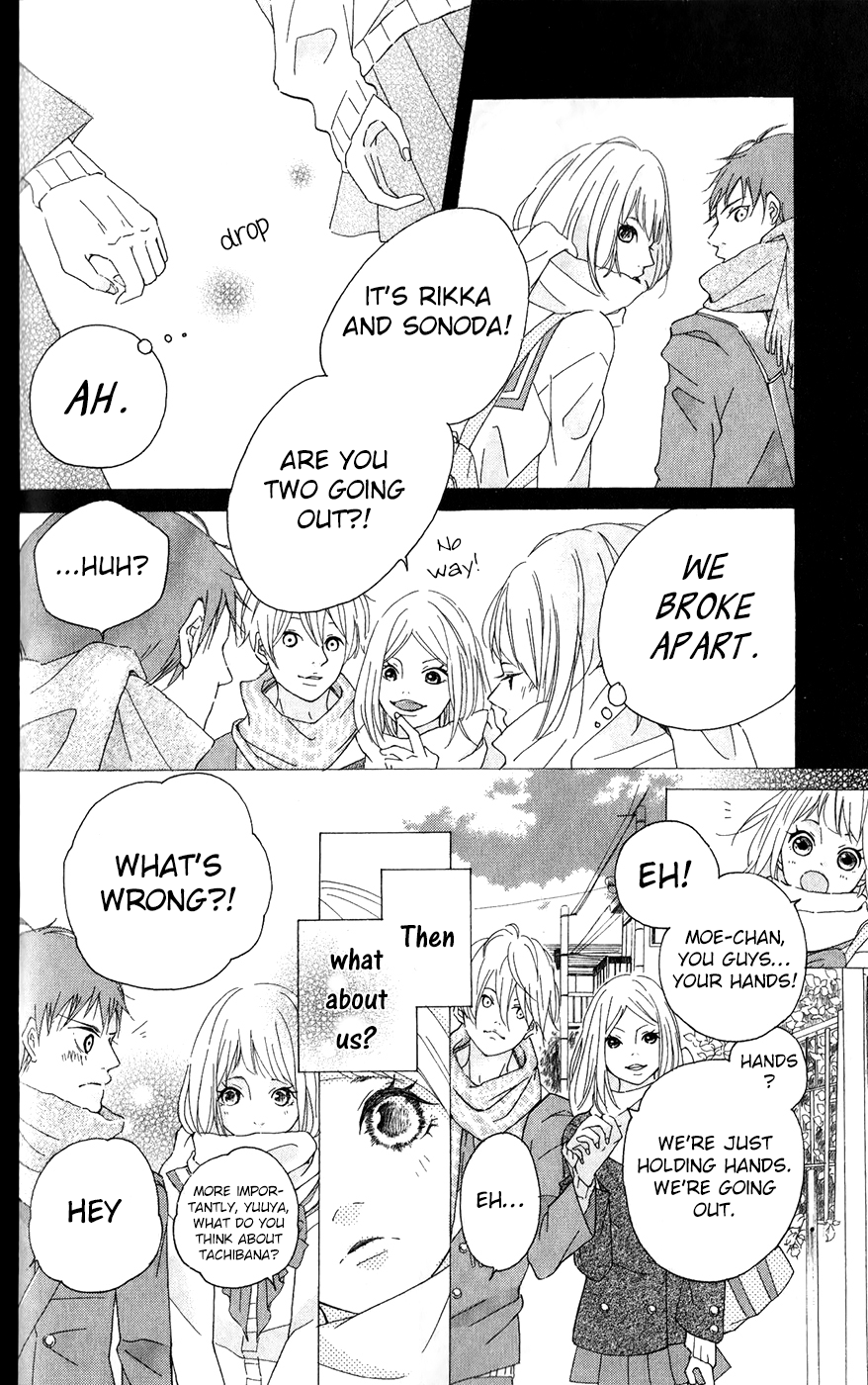 Bokura no Polaris Sorekara 3-nen-go 第6页