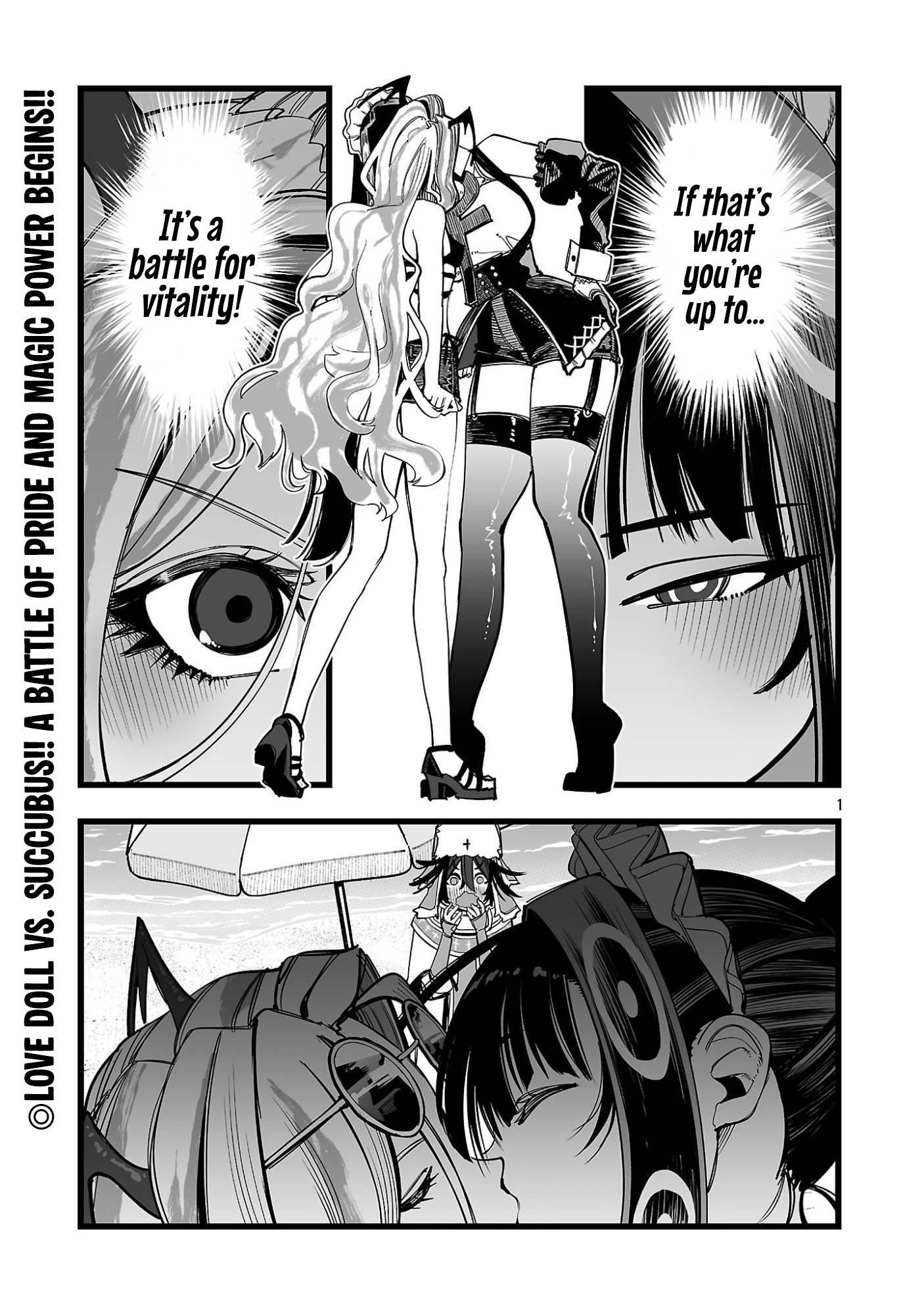 Tsuihou Souryo no Kenja Time Vol. 1 Ch. 4 第2页