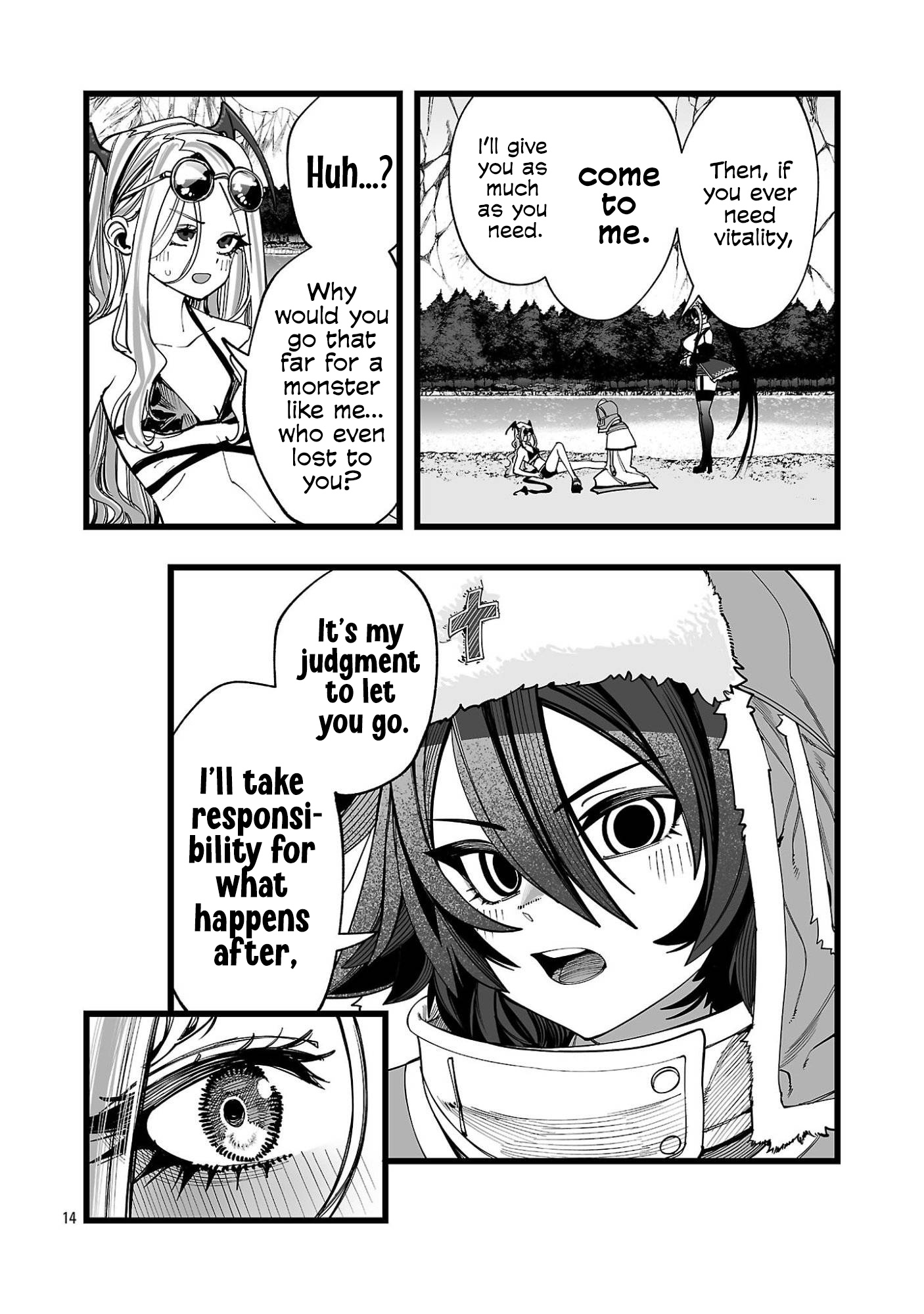 Tsuihou Souryo no Kenja Time Vol. 1 Ch. 4 第15页
