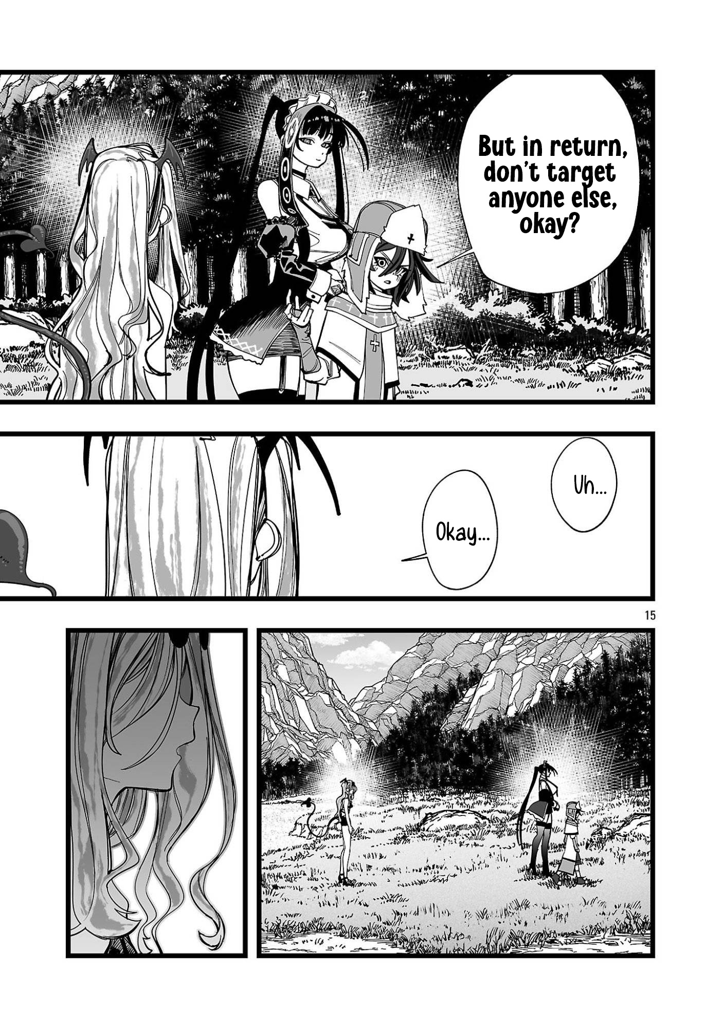 Tsuihou Souryo no Kenja Time Vol. 1 Ch. 4 第16页