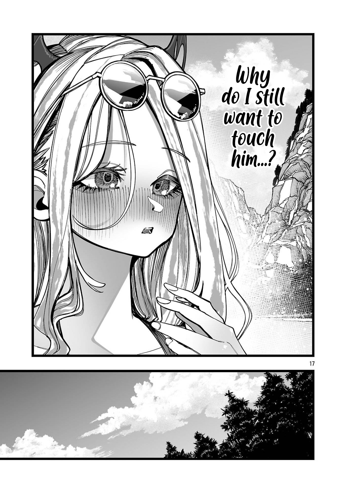 Tsuihou Souryo no Kenja Time Vol. 1 Ch. 4 第18页