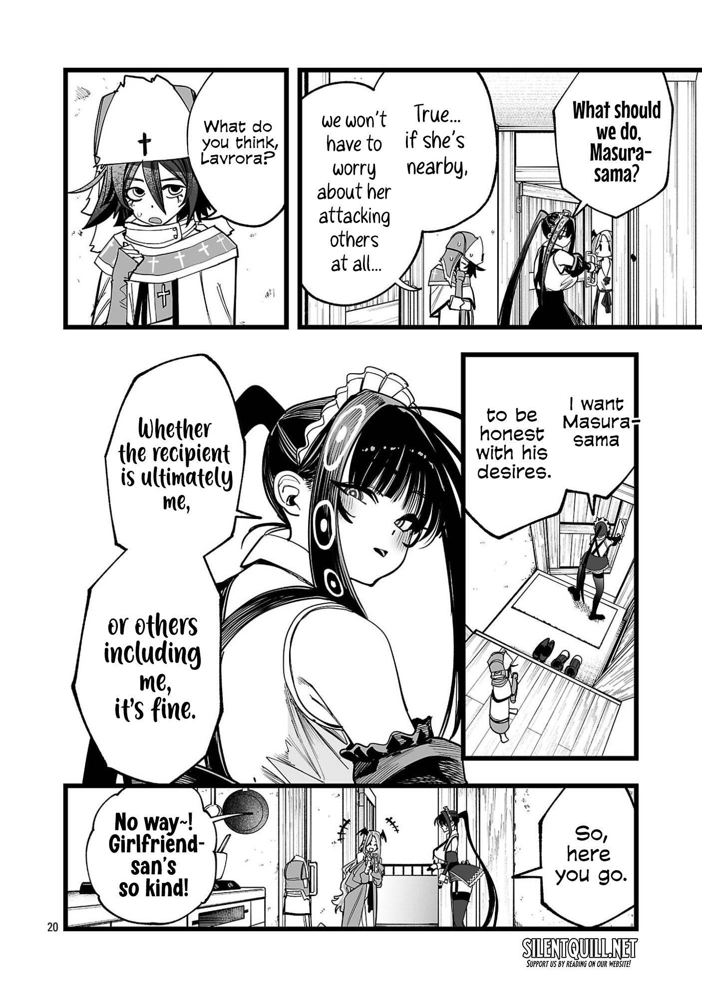 Tsuihou Souryo no Kenja Time Vol. 1 Ch. 4 第21页