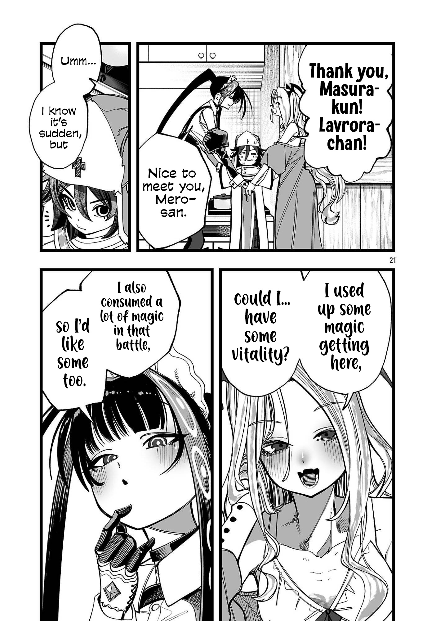 Tsuihou Souryo no Kenja Time Vol. 1 Ch. 4 第22页