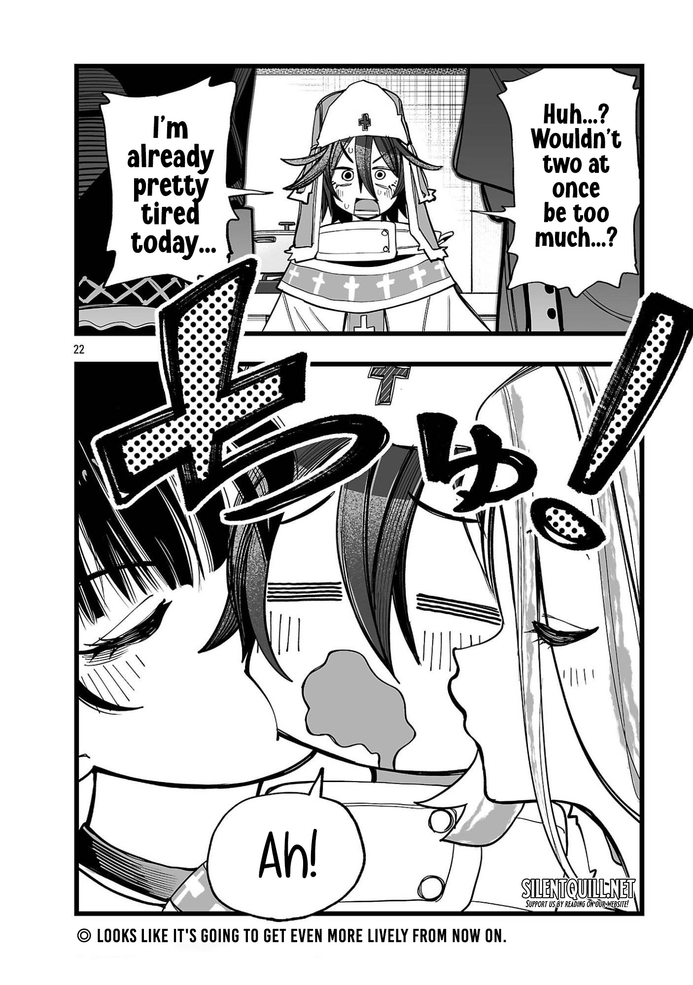 Tsuihou Souryo no Kenja Time Vol. 1 Ch. 4 第23页