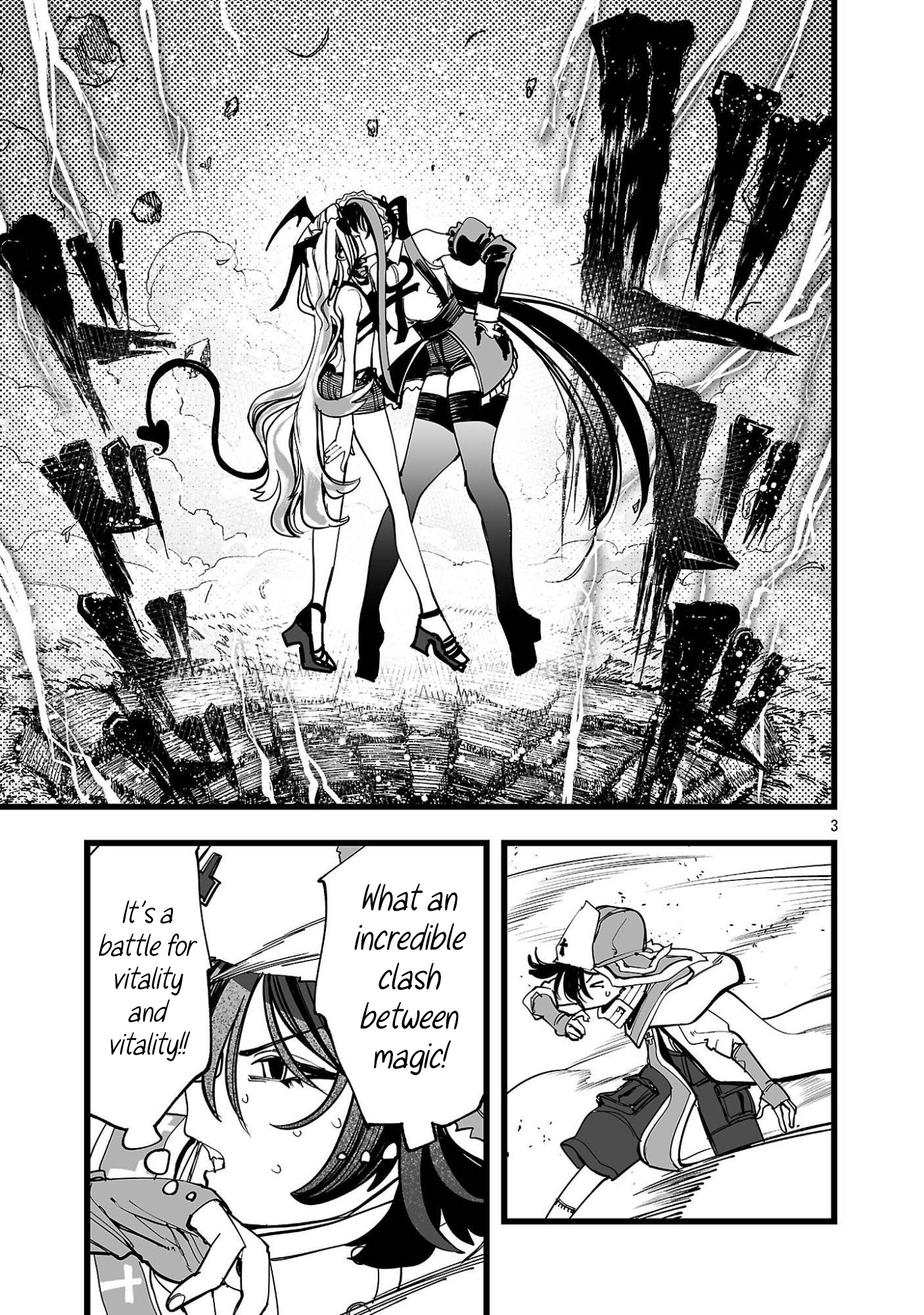 Tsuihou Souryo no Kenja Time Vol. 1 Ch. 4 第4页