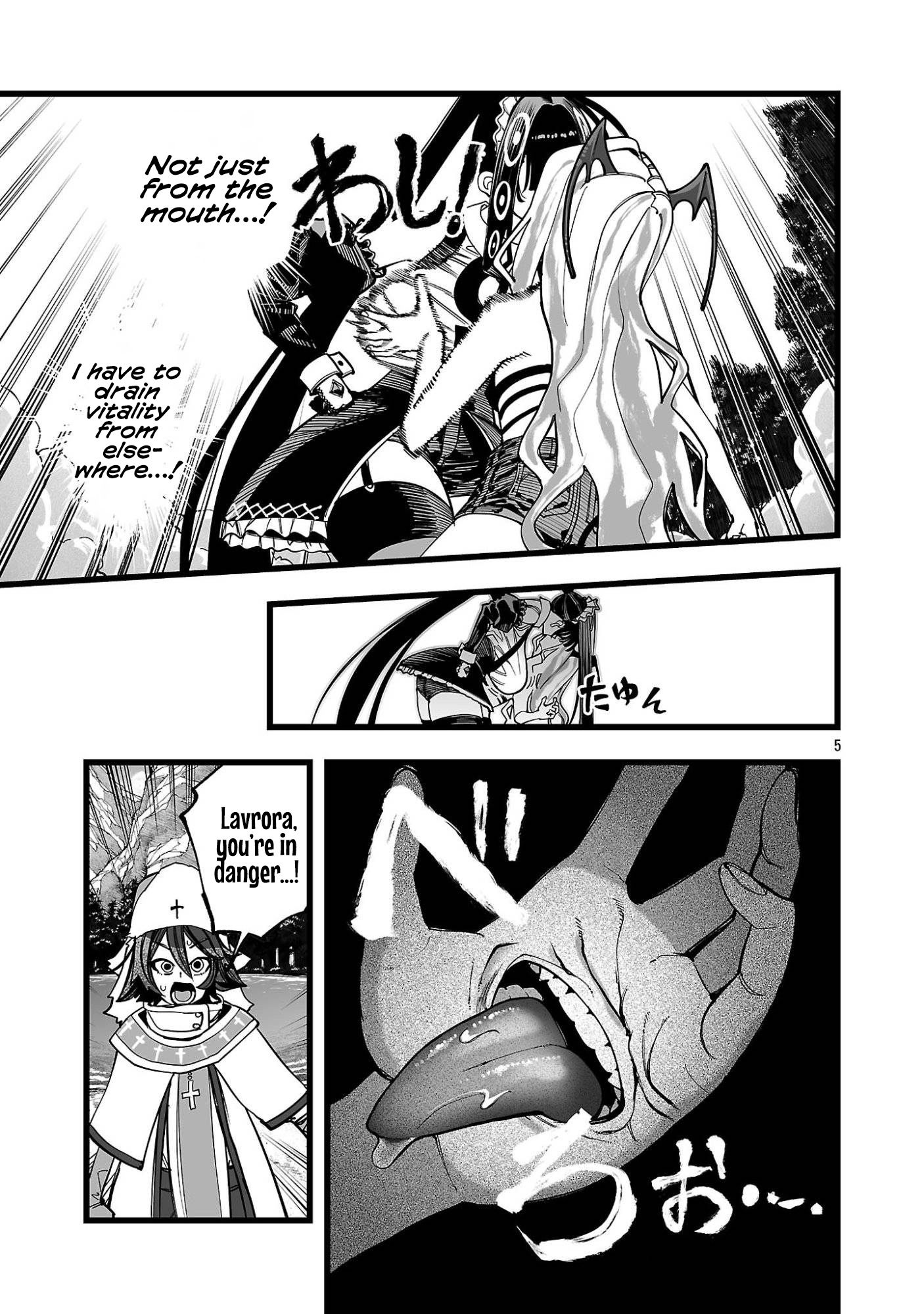 Tsuihou Souryo no Kenja Time Vol. 1 Ch. 4 第6页