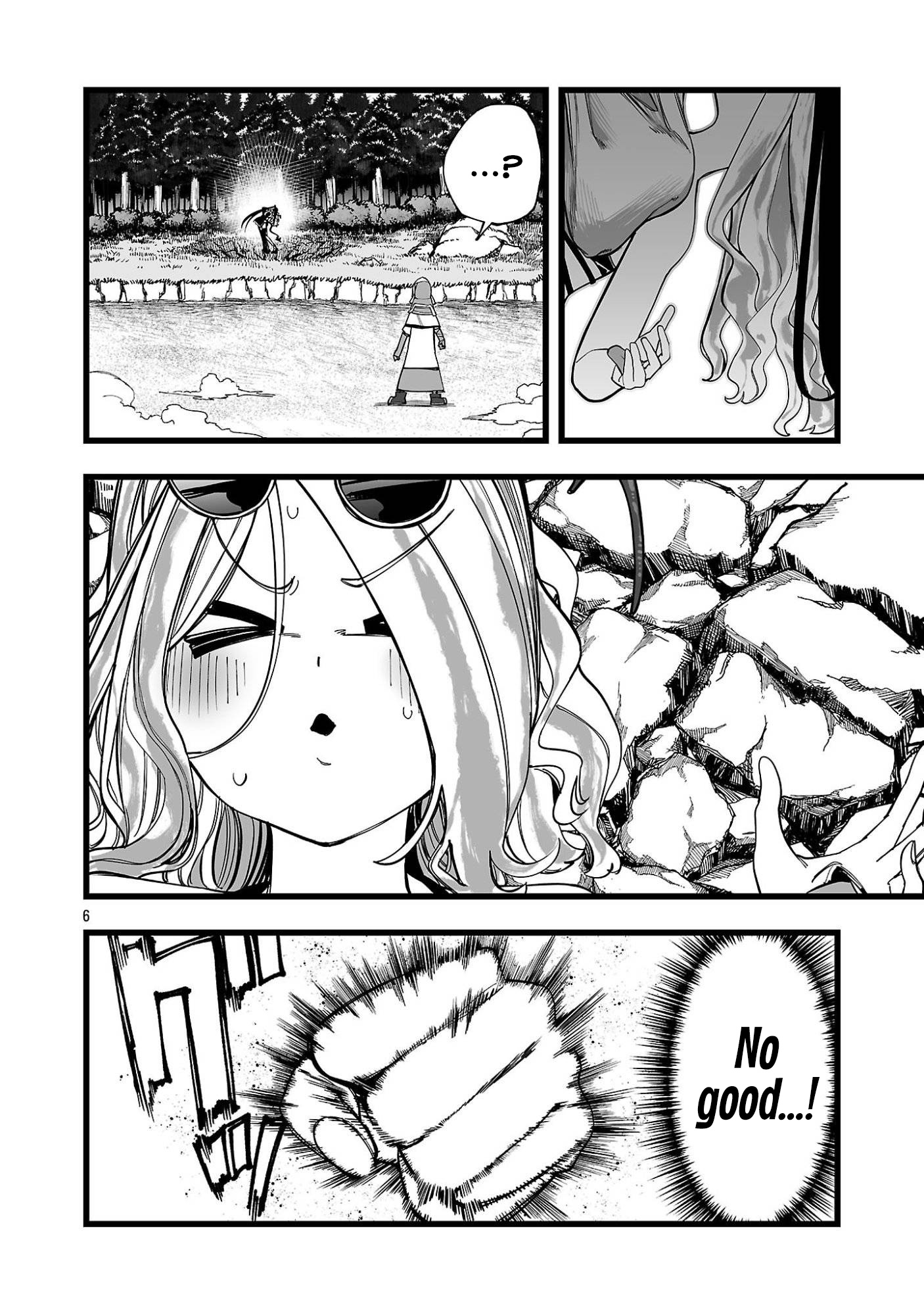 Tsuihou Souryo no Kenja Time Vol. 1 Ch. 4 第7页