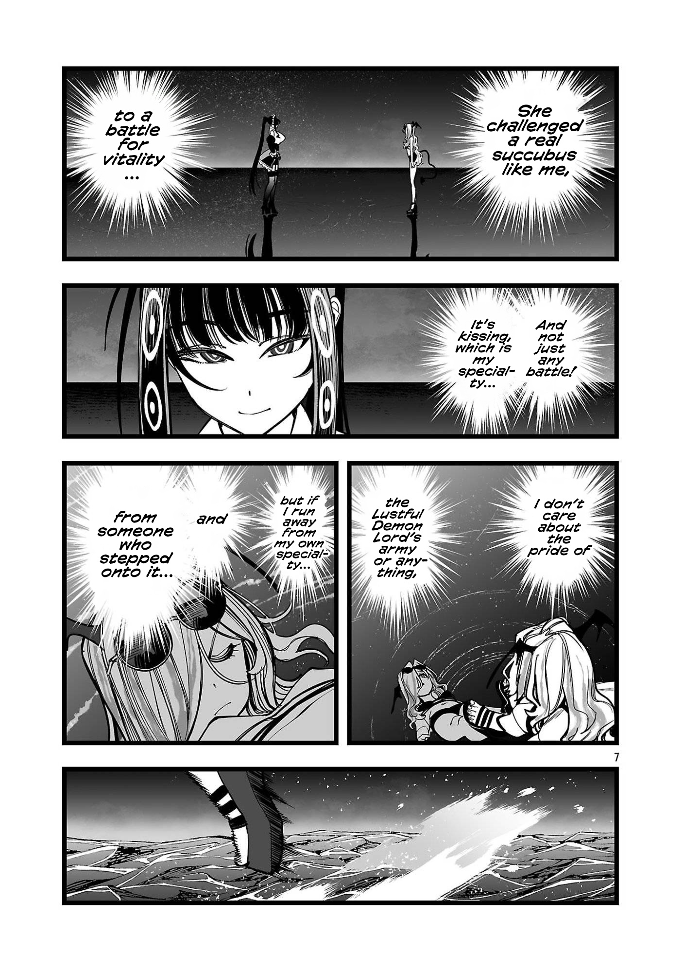 Tsuihou Souryo no Kenja Time Vol. 1 Ch. 4 第8页
