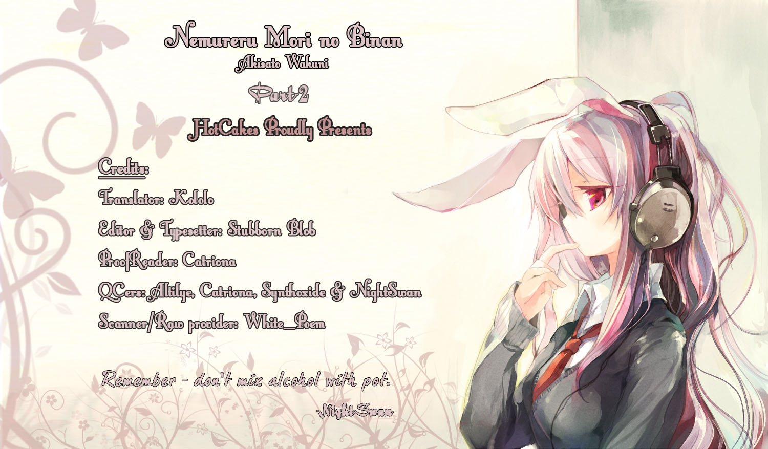 Sleeping (Male) Beauty Vol. 1 Ch. 2 第2页
