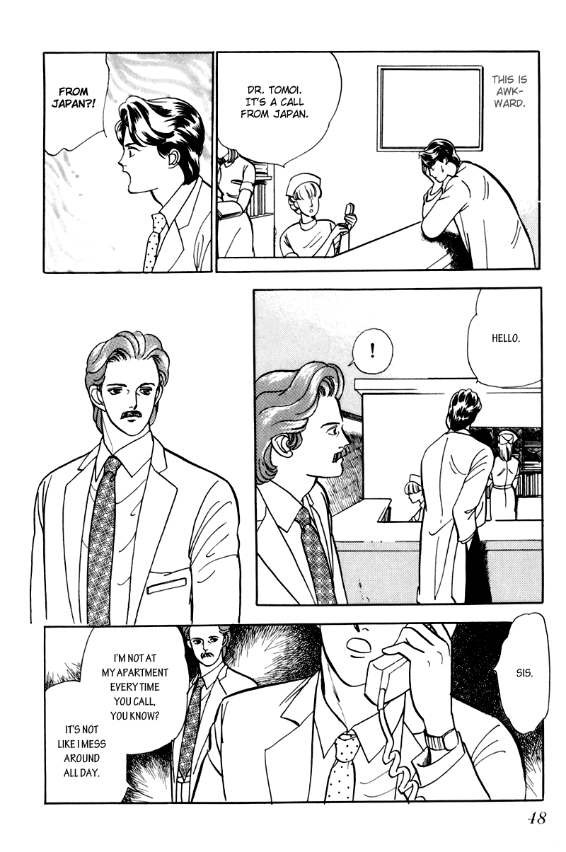 Sleeping (Male) Beauty Vol. 1 Ch. 2 第11页
