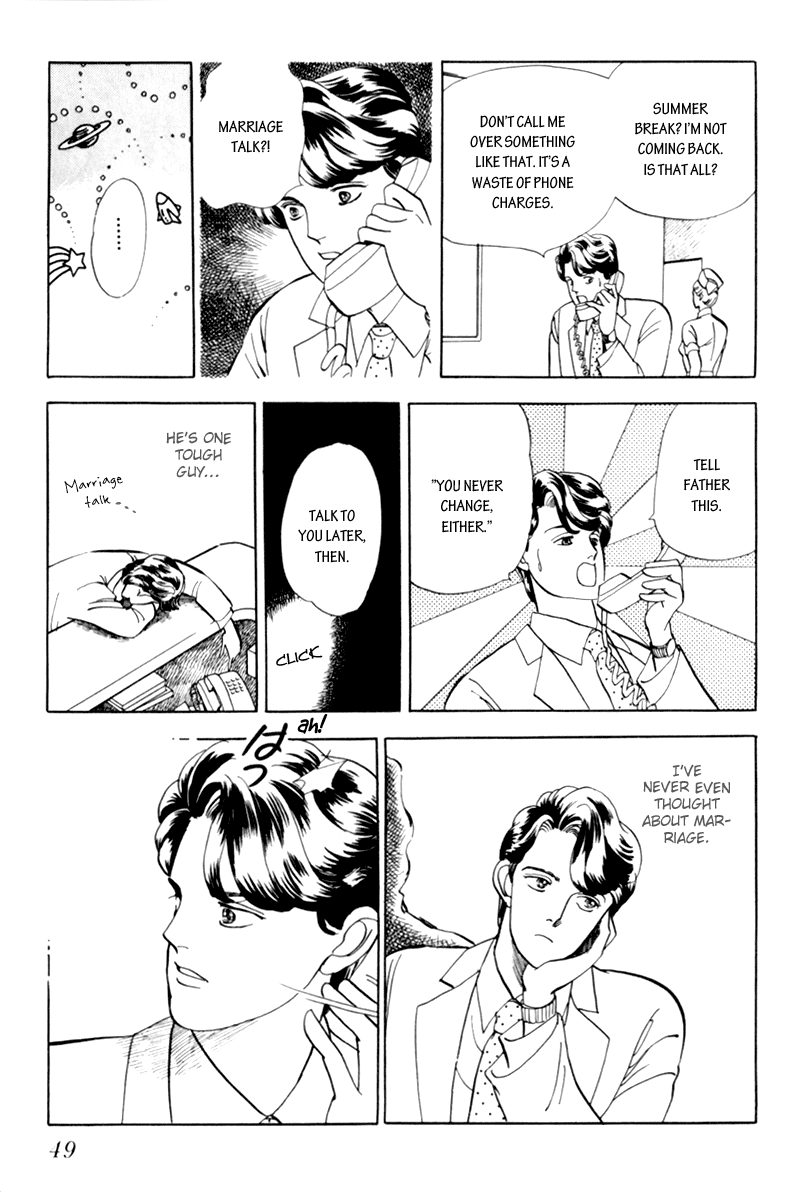 Sleeping (Male) Beauty Vol. 1 Ch. 2 第12页