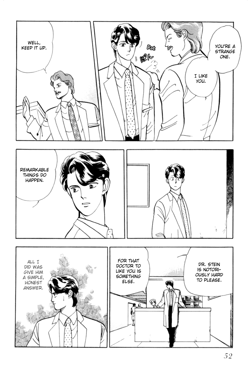 Sleeping (Male) Beauty Vol. 1 Ch. 2 第15页