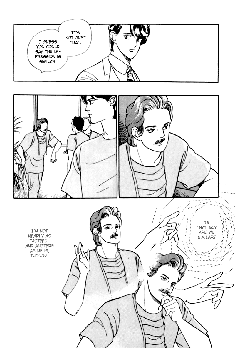 Sleeping (Male) Beauty Vol. 1 Ch. 2 第17页
