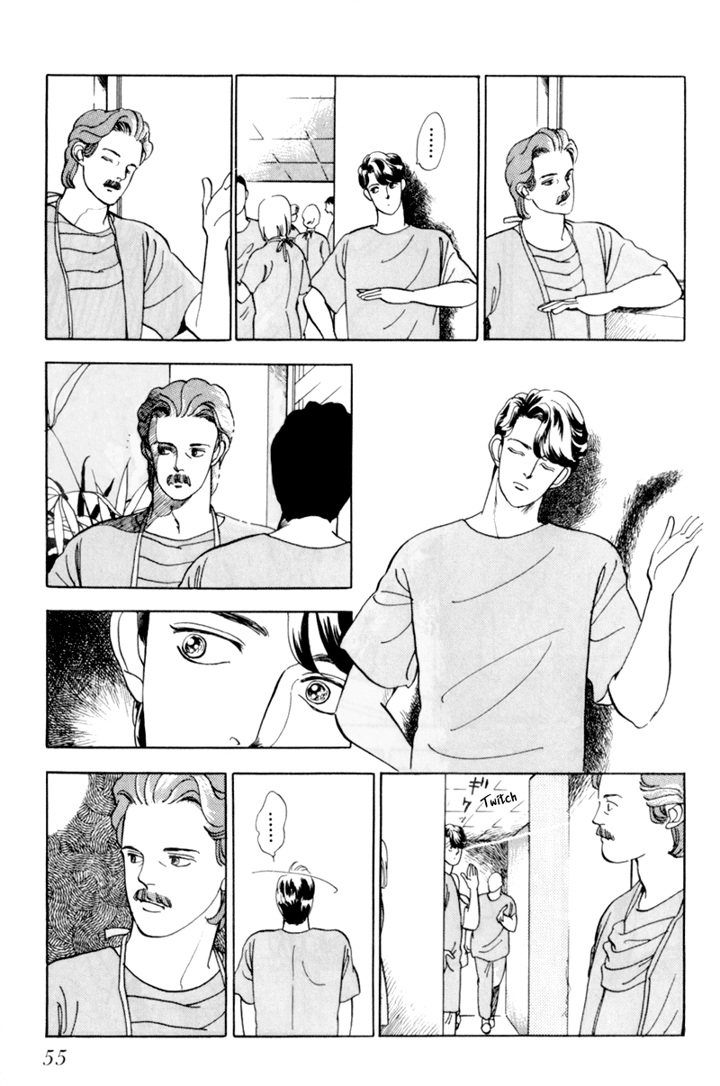 Sleeping (Male) Beauty Vol. 1 Ch. 2 第18页