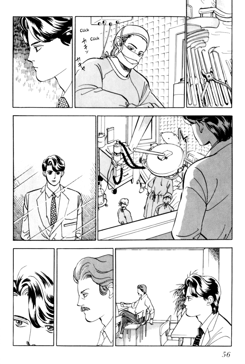 Sleeping (Male) Beauty Vol. 1 Ch. 2 第19页