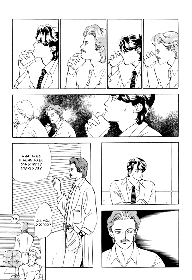 Sleeping (Male) Beauty Vol. 1 Ch. 2 第20页