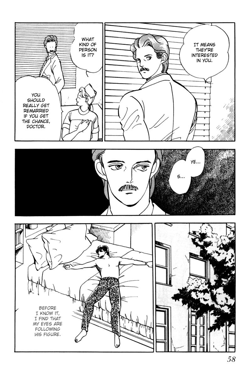 Sleeping (Male) Beauty Vol. 1 Ch. 2 第21页