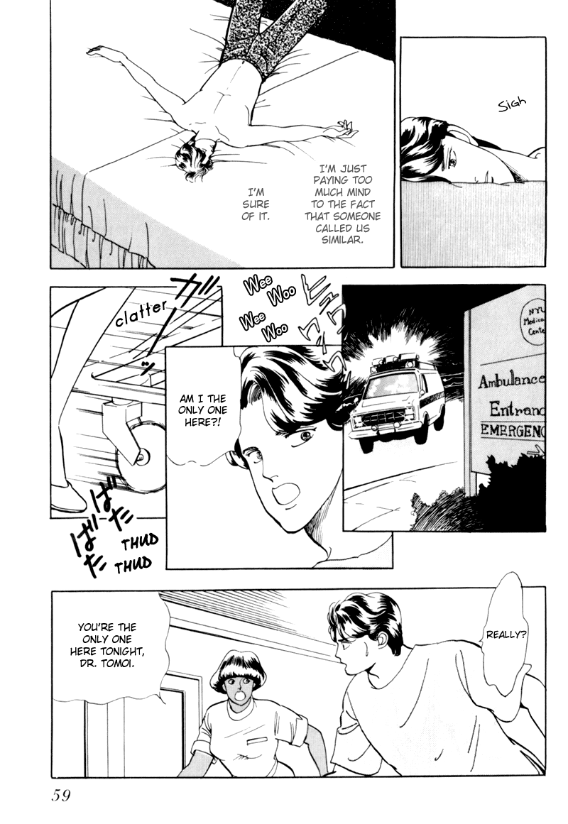 Sleeping (Male) Beauty Vol. 1 Ch. 2 第22页